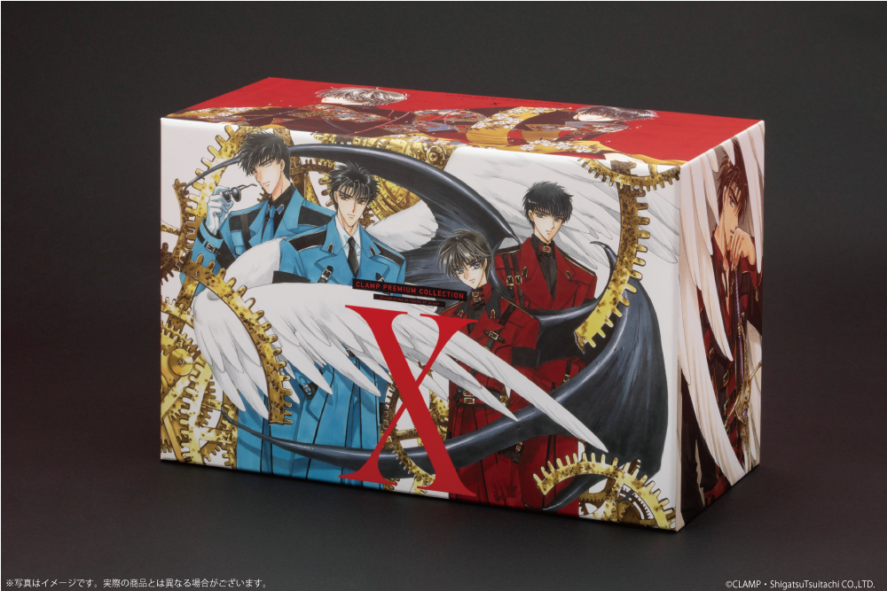 CLAMP PREMIUM COLLECTION「X-エックス-」19冊収納BOX 三次受注開始 | clamp-net.com