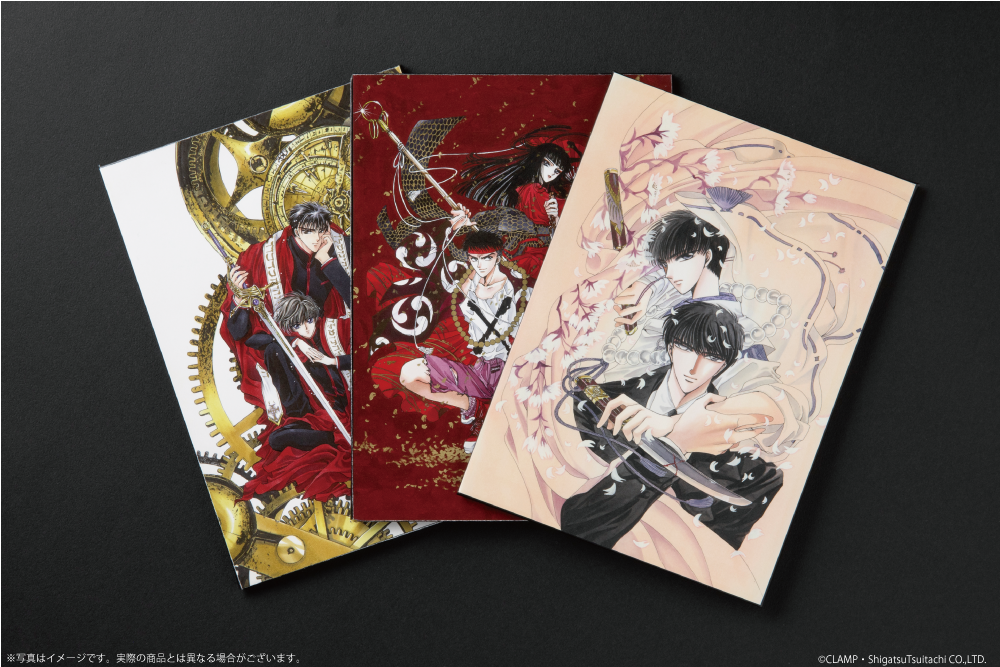 CLAMP PREMIUM COLLECTION「X -エックス-」18巻、18.5巻 カバー公開 