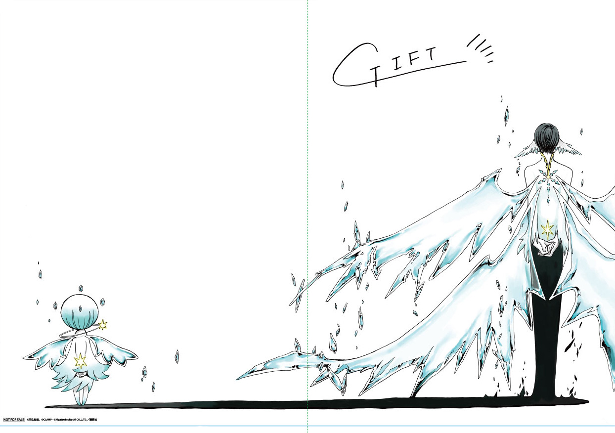 羽生結弦さん、CLAMPのコラボレーション絵本「GIFT」発売記念 SNS 
