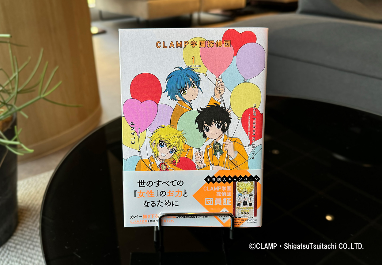 CLAMP学園探偵団 DVDメモリアルボックス〈6枚組〉 CLAMP学園探偵団 DVD 