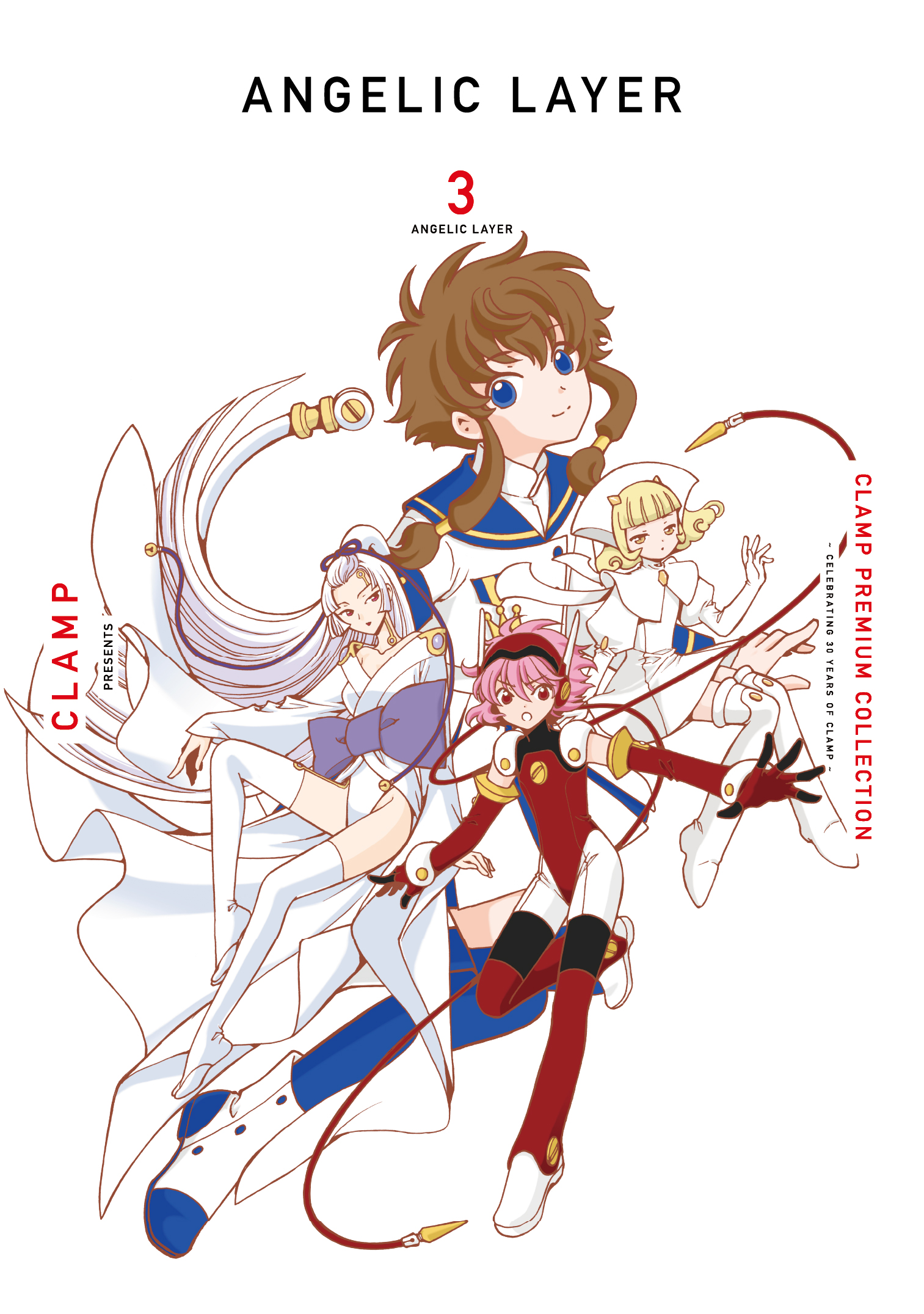 Angelic Channeling Aイラスト Angelic Channeling (RDO)- グランド 